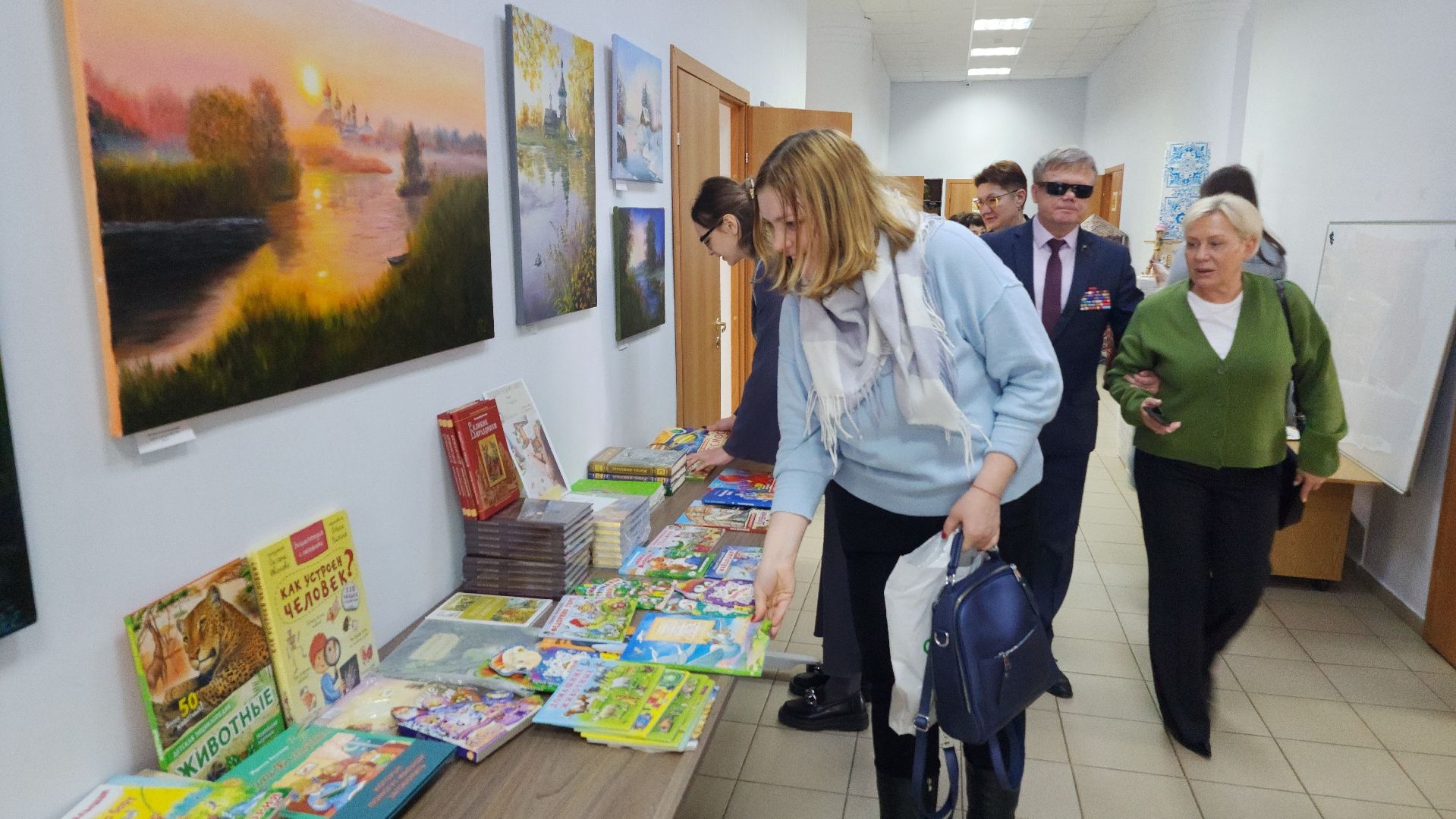 волоколамск, акция, благотворительность, книги детям донбасса,