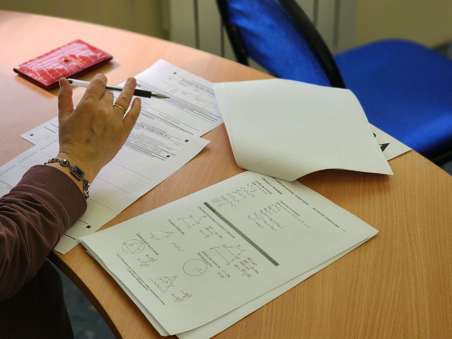 воскресенск, образование, егэ для родителей,