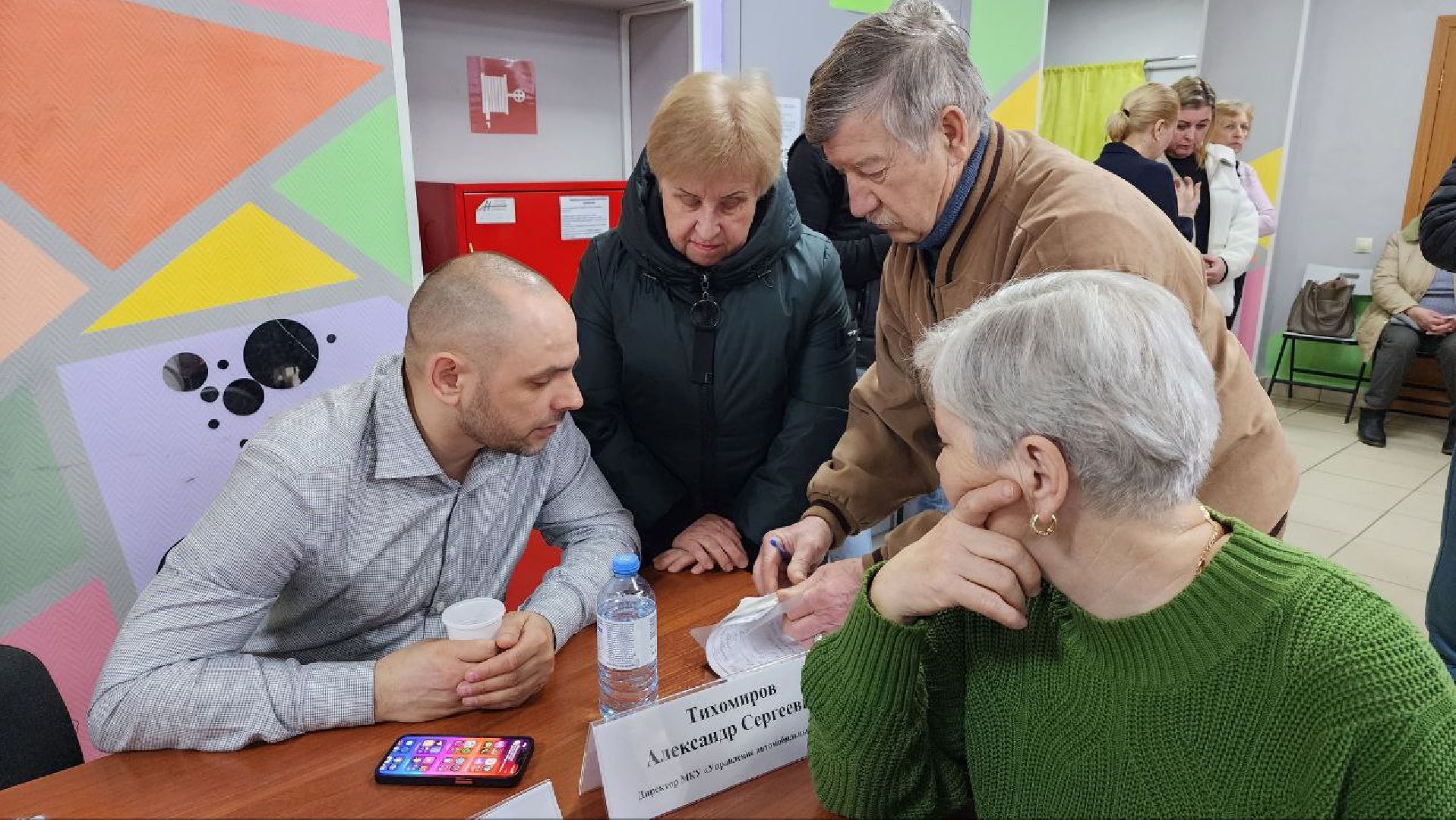 Дмитров, Деденево, Выездная администрация,