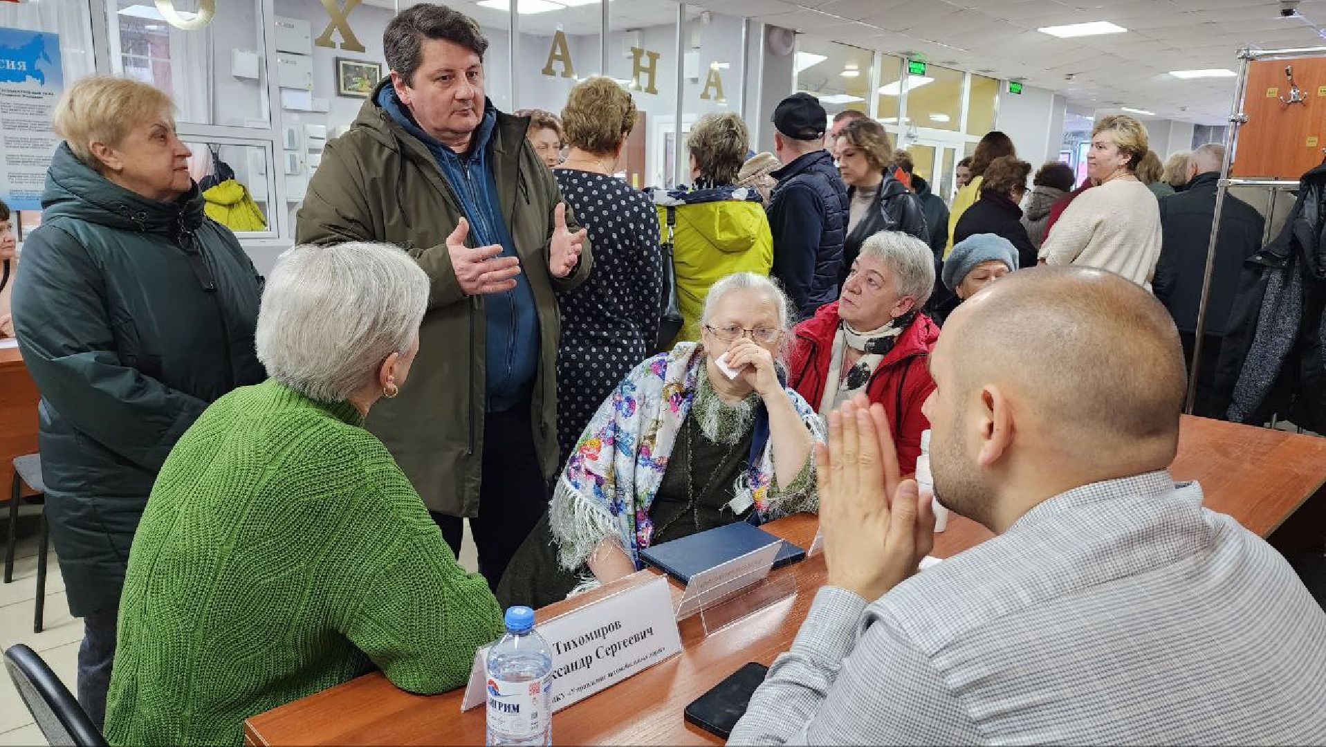 Дмитров, Деденево, Выездная администрация,