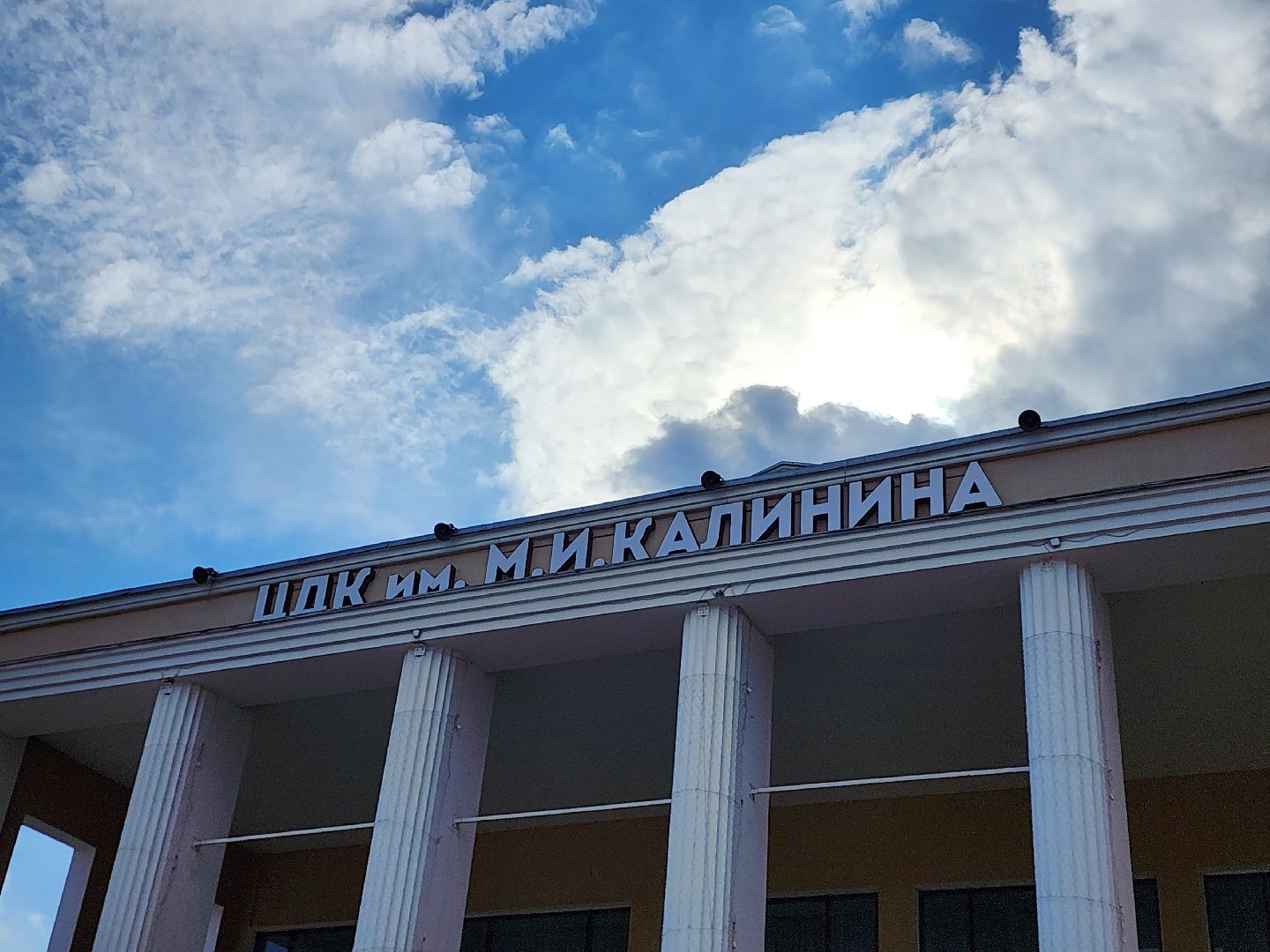 королёв, уборка, улица,