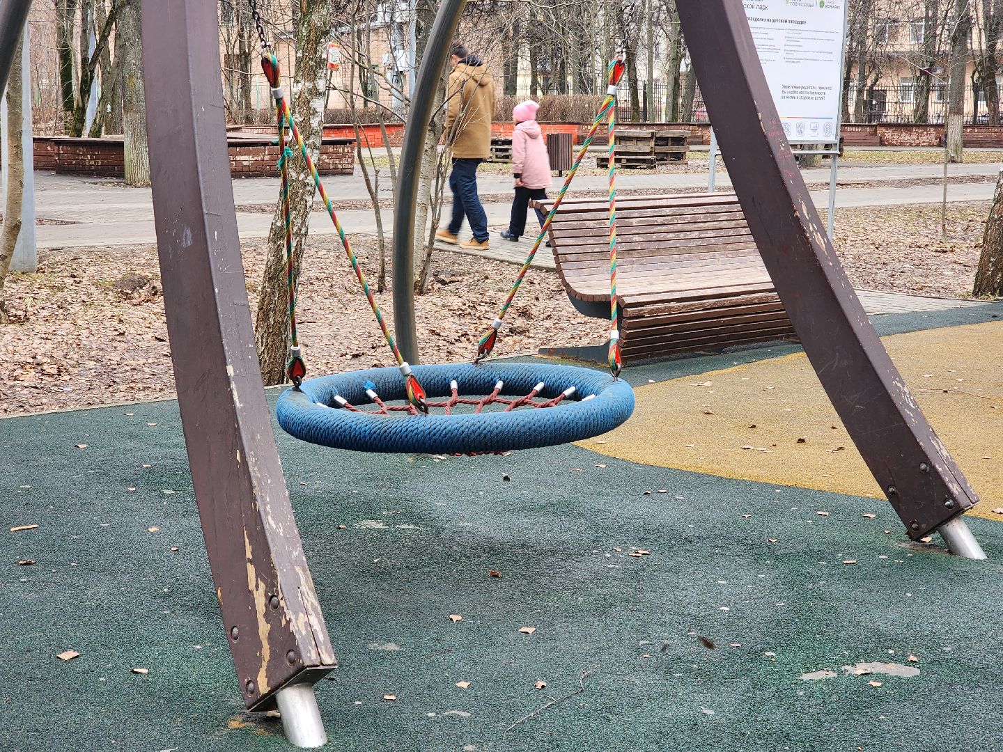 королёв, ремонт, дети, качели,