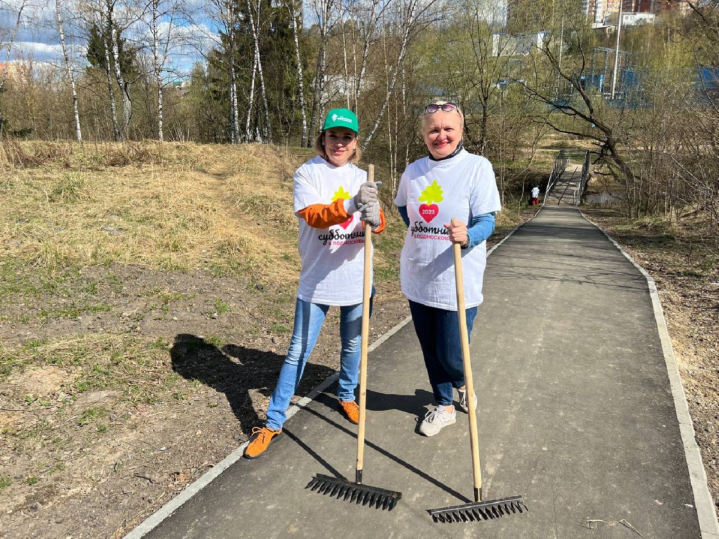 Химки, Сходня, субботник, благоустройство, уборка