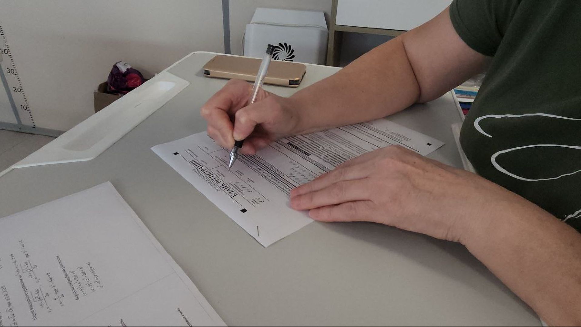 луховицы, образование,егэ для родителей,