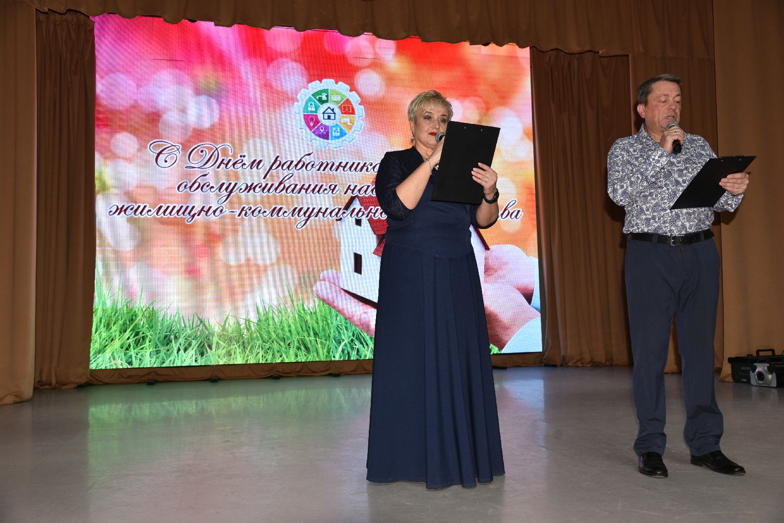 лотошино, лотошинский цдк, благоустройство, жкх, жкх и благоустройство,