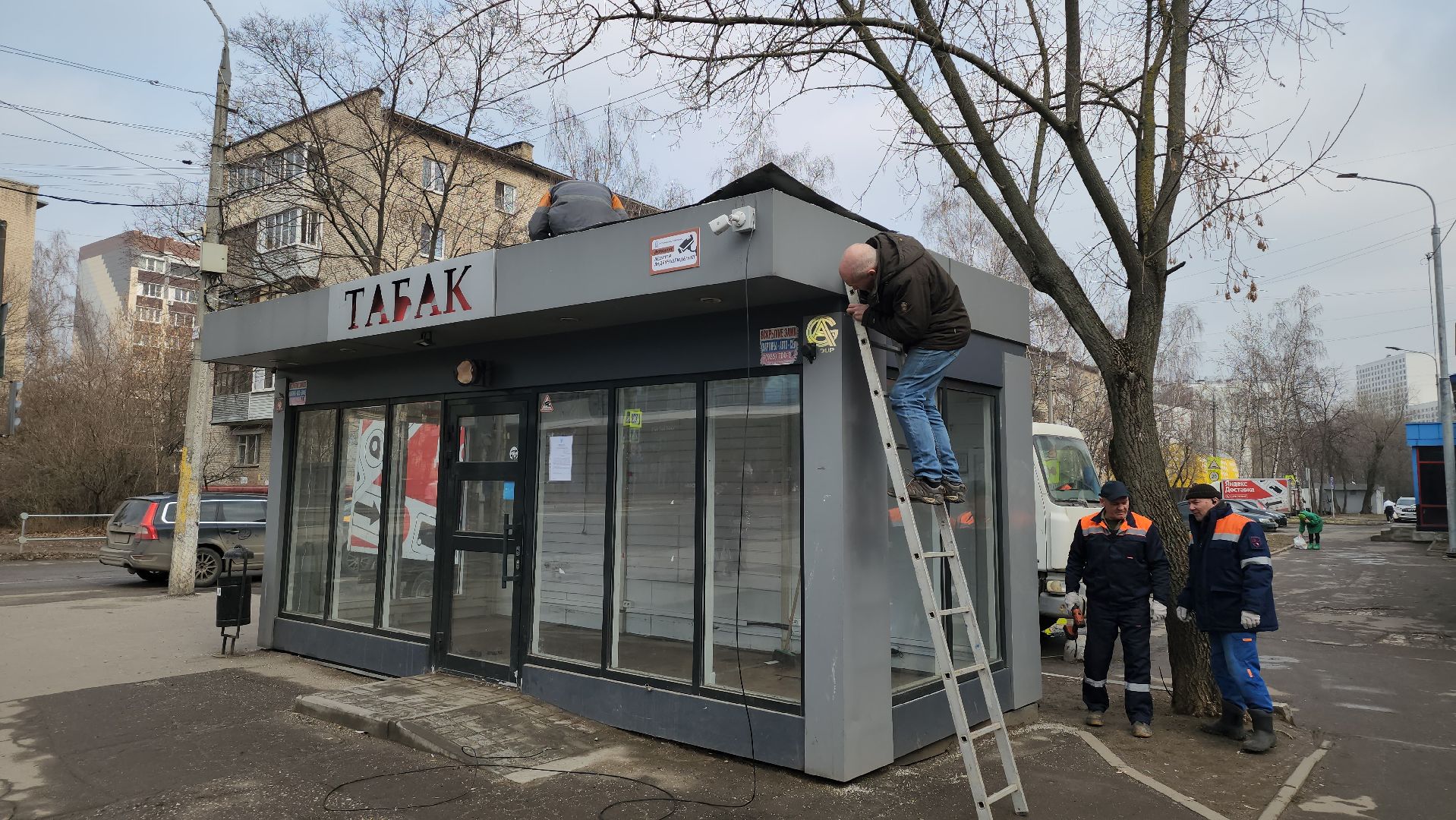 люберцы, снос, демонтаж,несанкционированные объекты торговли,