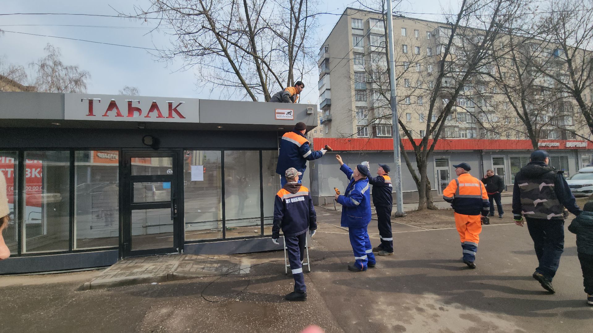 люберцы, снос, демонтаж,несанкционированные объекты торговли,