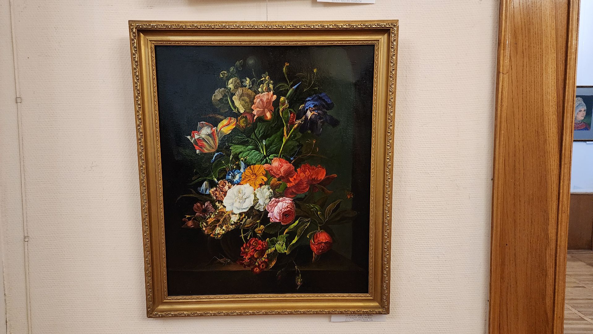 кашира, культура, выставка картин, иконопись, музей, живопись,