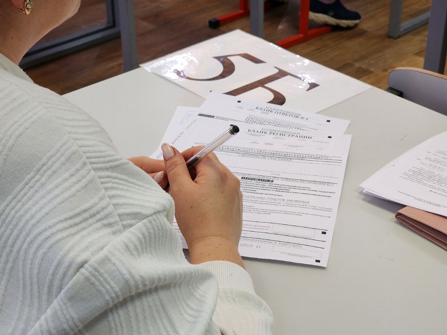 егэ, егэ для родителей, шатура, экзамены, день сдачи егэ родителями,