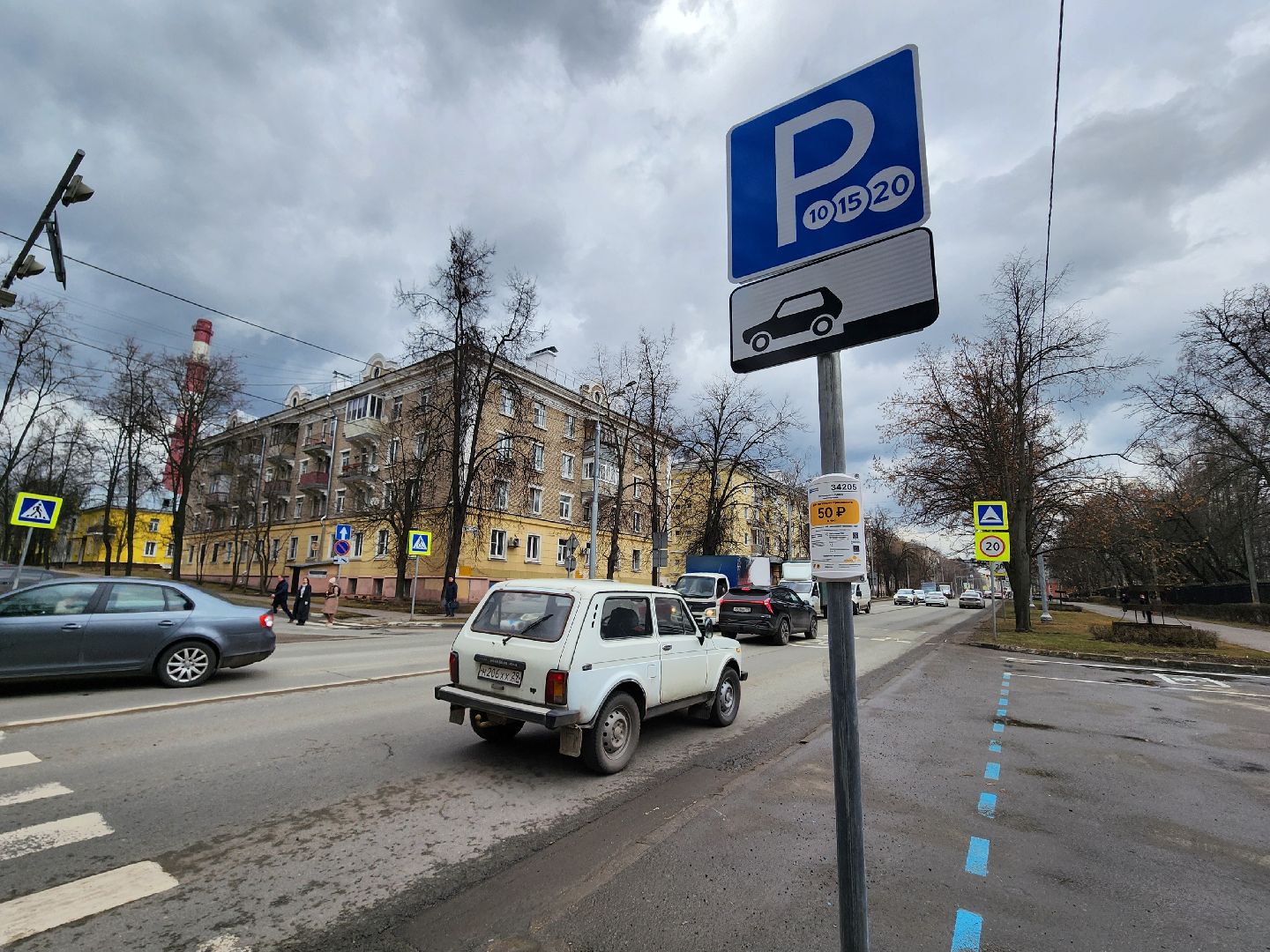 платная парковка, мытищи,