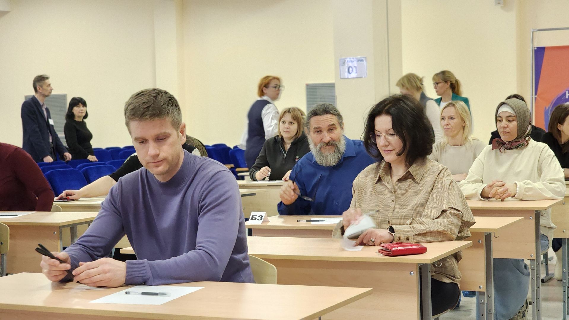 образование, ЕГЭ, Лосино-Петровский,