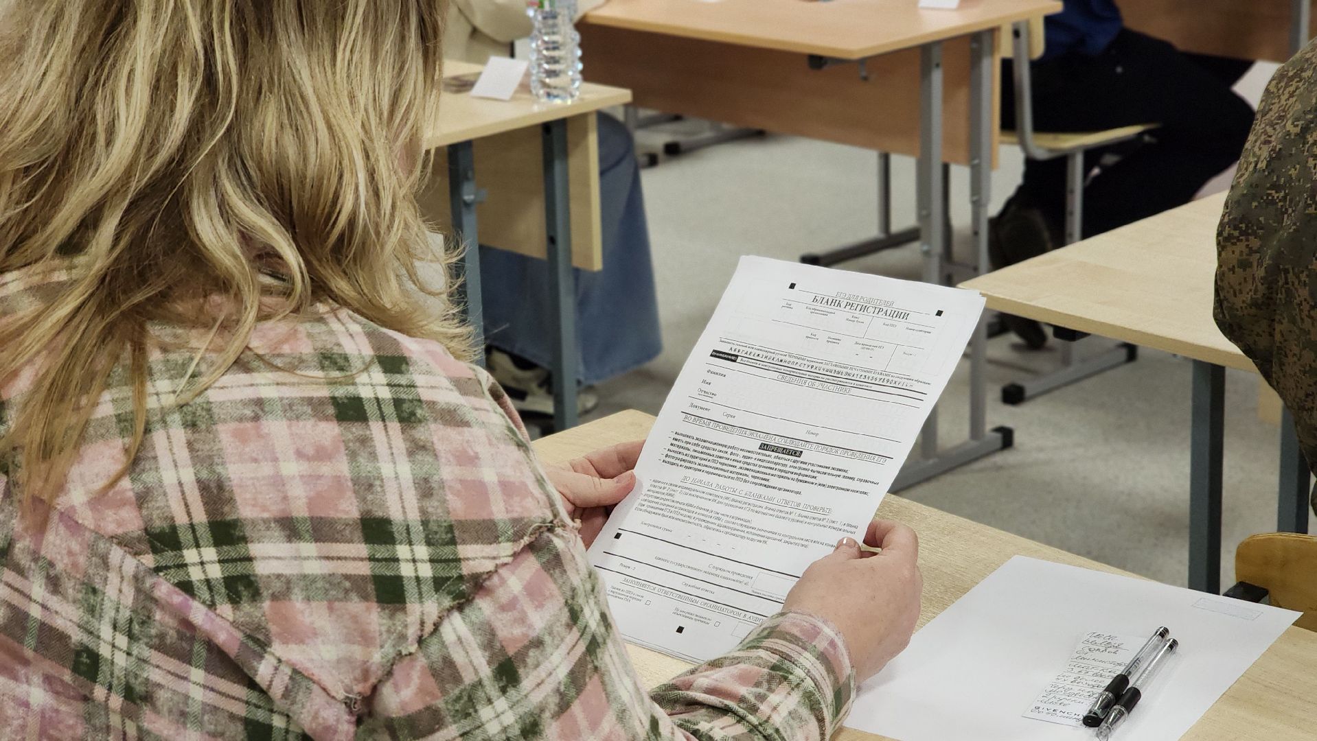 образование, ЕГЭ, Лосино-Петровский,