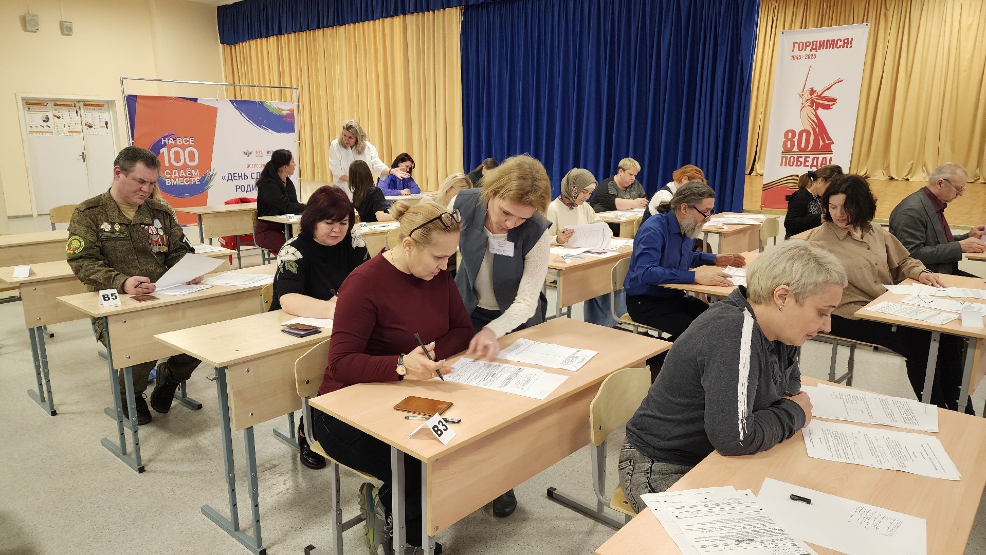 образование, ЕГЭ, Лосино-Петровский,