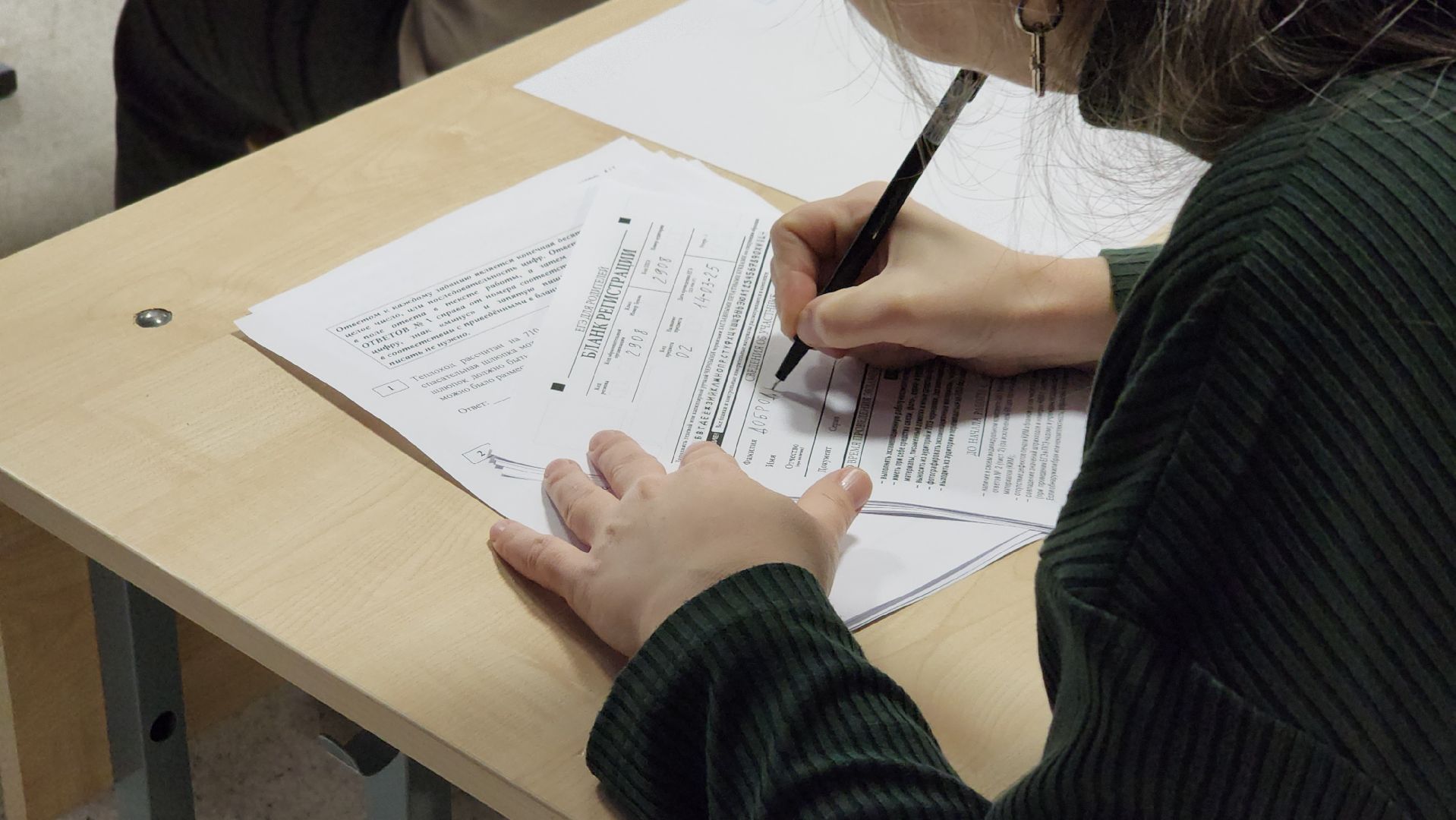 образование, ЕГЭ, Лосино-Петровский,