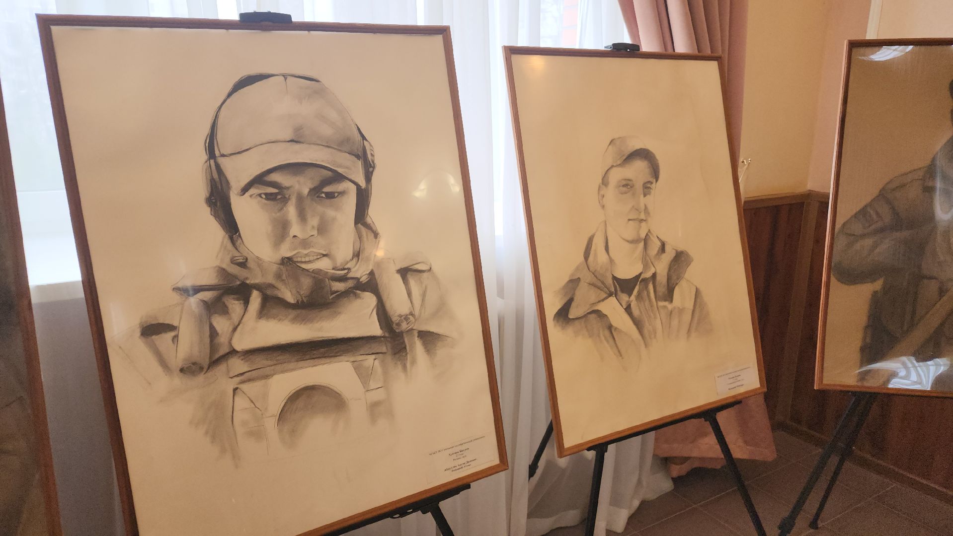 сво, орехово зуево,комитет семей воинов отечества,