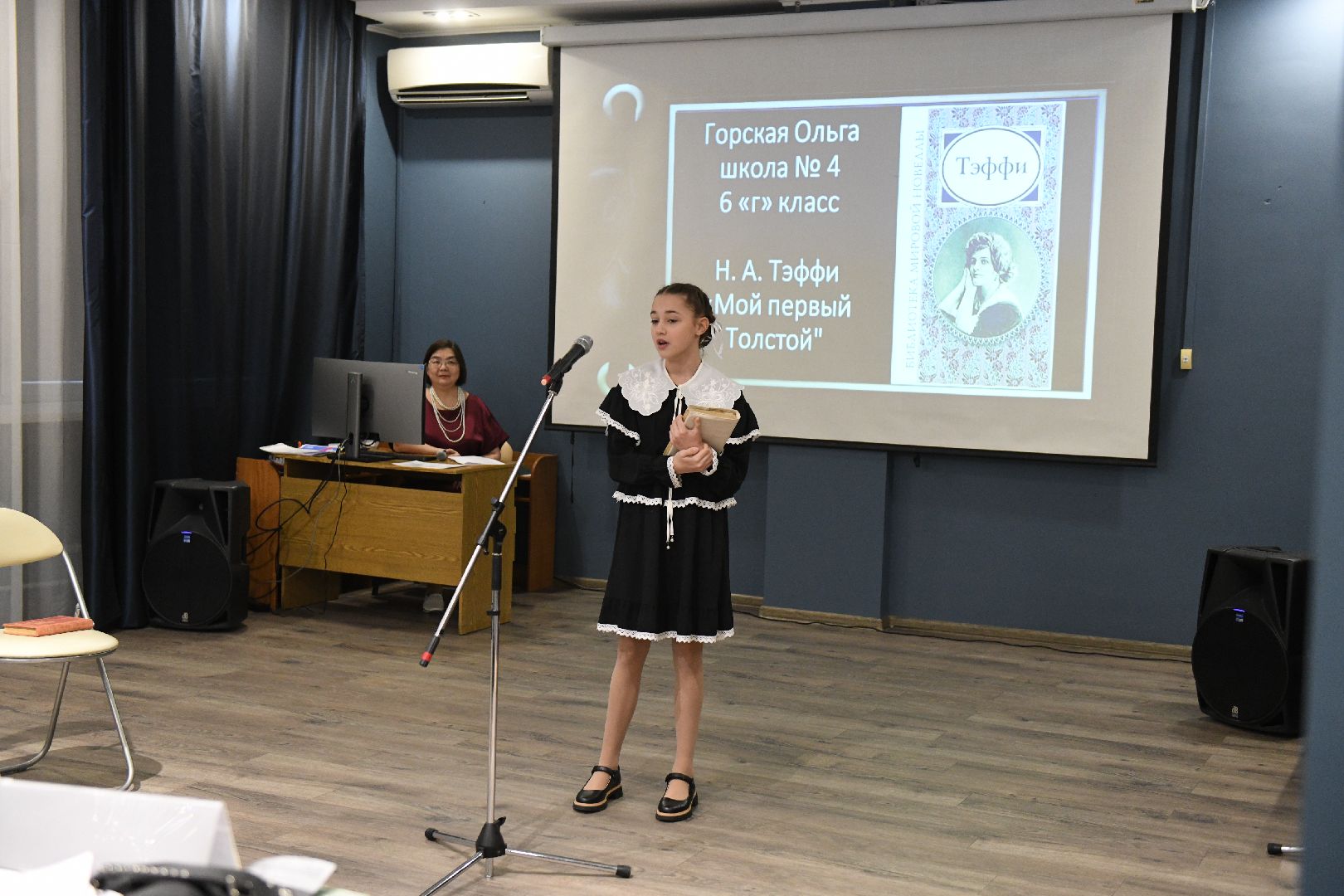 лыткарино, культура, живая классика, юные чтецы, вертикалки,