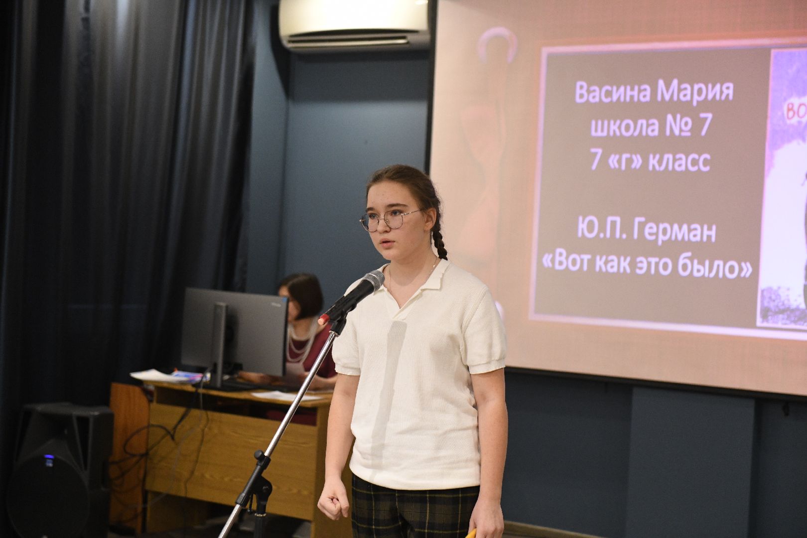 лыткарино, культура, живая классика, юные чтецы, вертикалки,