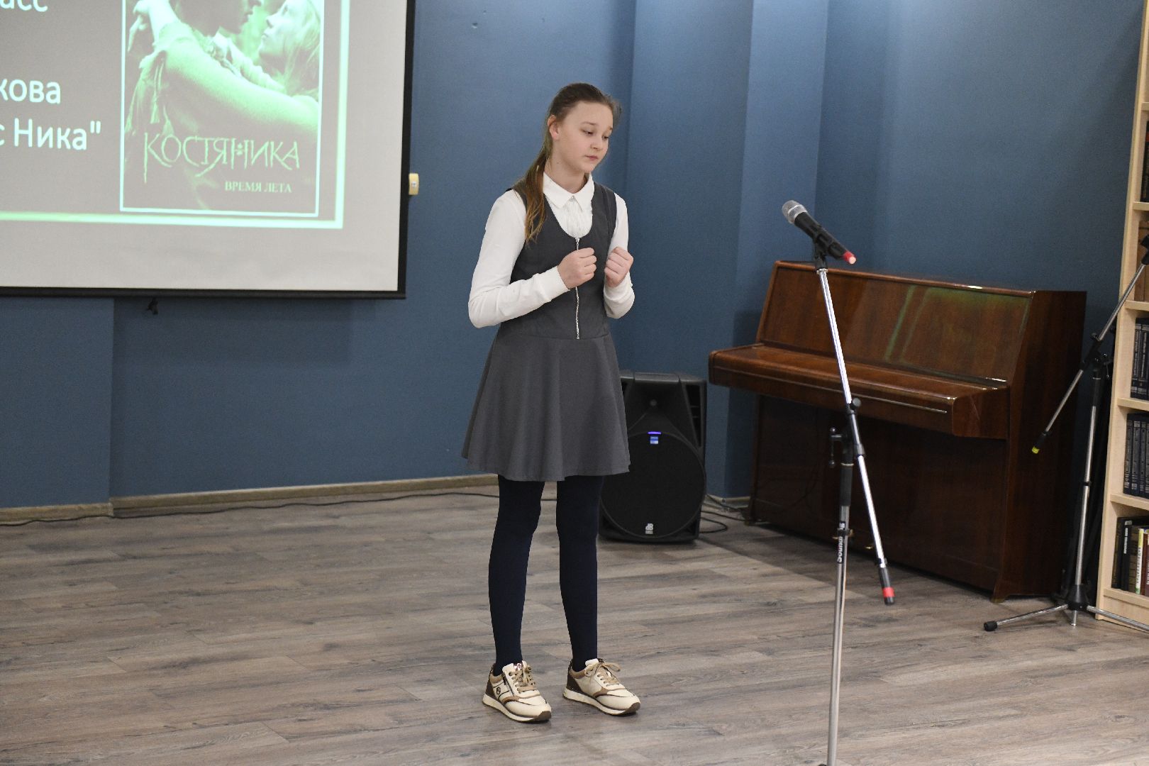 лыткарино, культура, живая классика, юные чтецы, вертикалки,