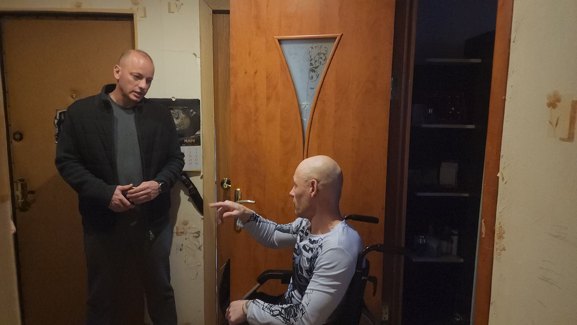 красноармейск, городской округ пушкинский, александр легков, ветераны сво, семьи военнослужащих,