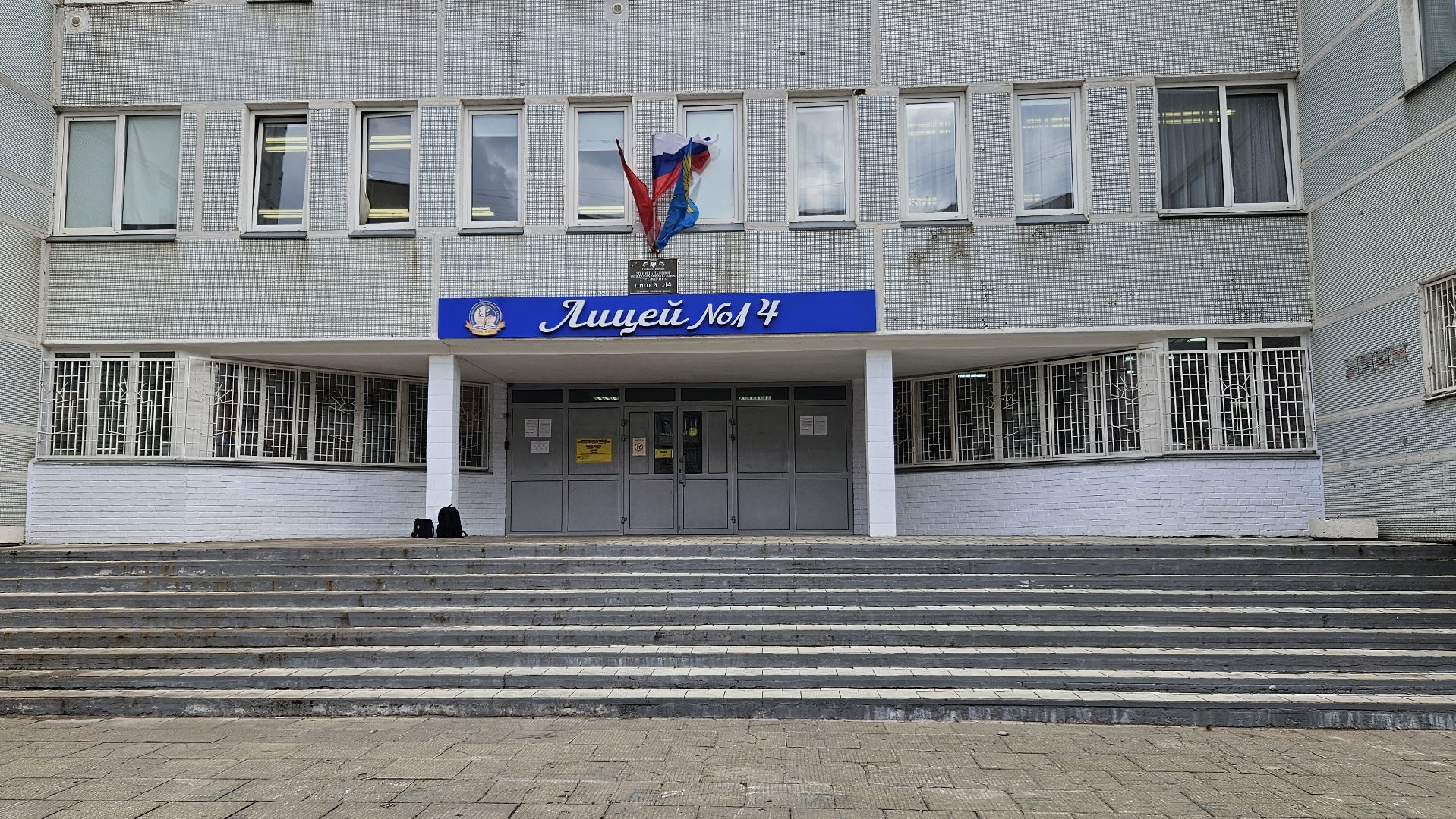 отчет за 2024 год, жуковский, беспилотные авиационные системы,