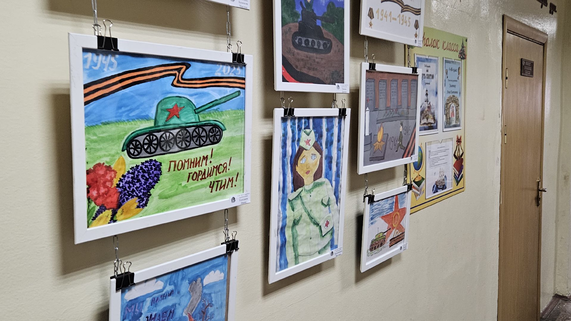 отчет за 2024 год, жуковский, беспилотные авиационные системы,