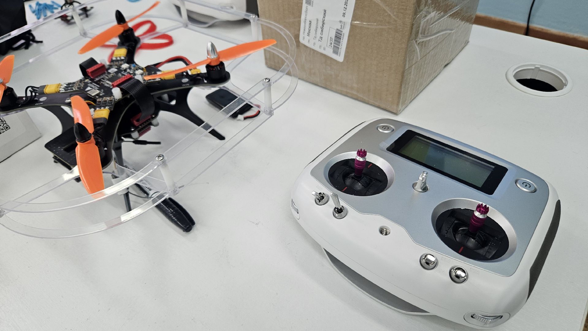 отчет за 2024 год, жуковский, беспилотные авиационные системы,