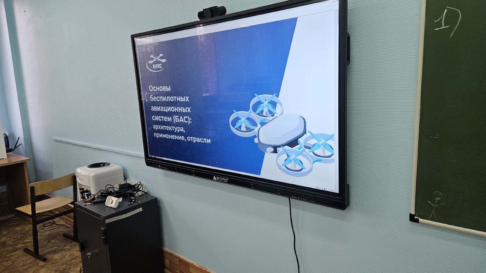 отчет за 2024 год, жуковский, беспилотные авиационные системы,