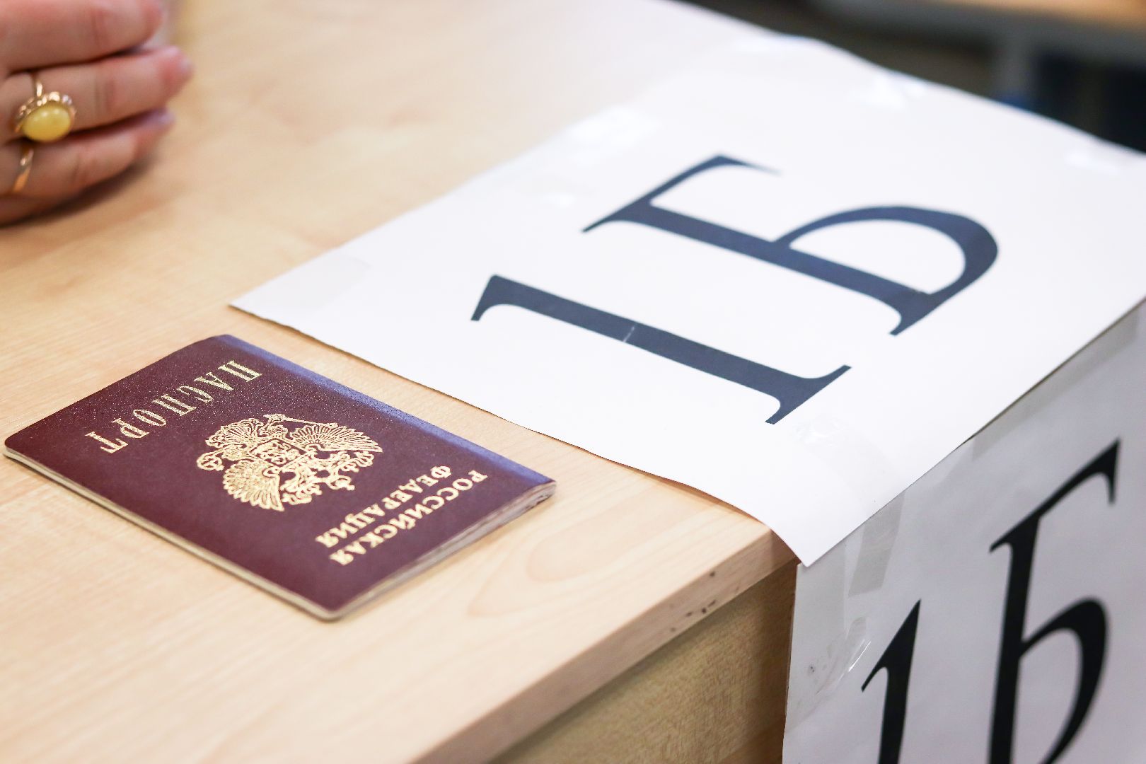 Клин, общество, образование, ЕГЭ, экзамен для родителей,