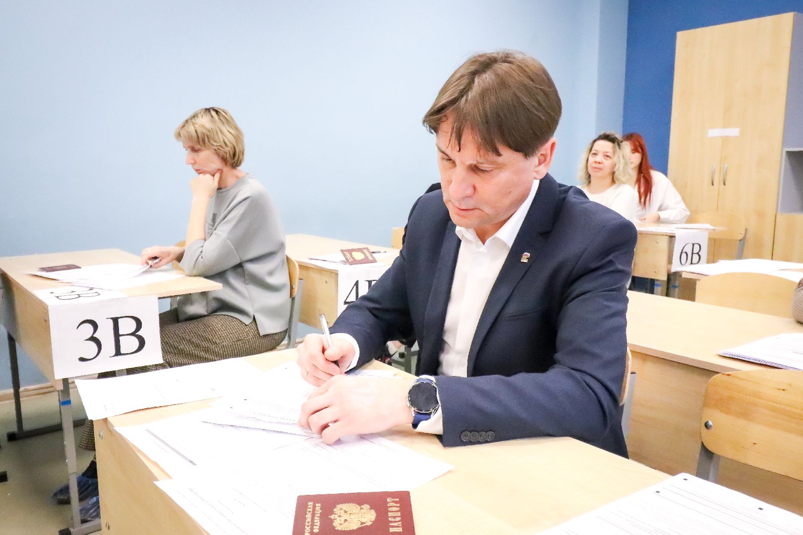 Клин, общество, образование, ЕГЭ, экзамен для родителей,