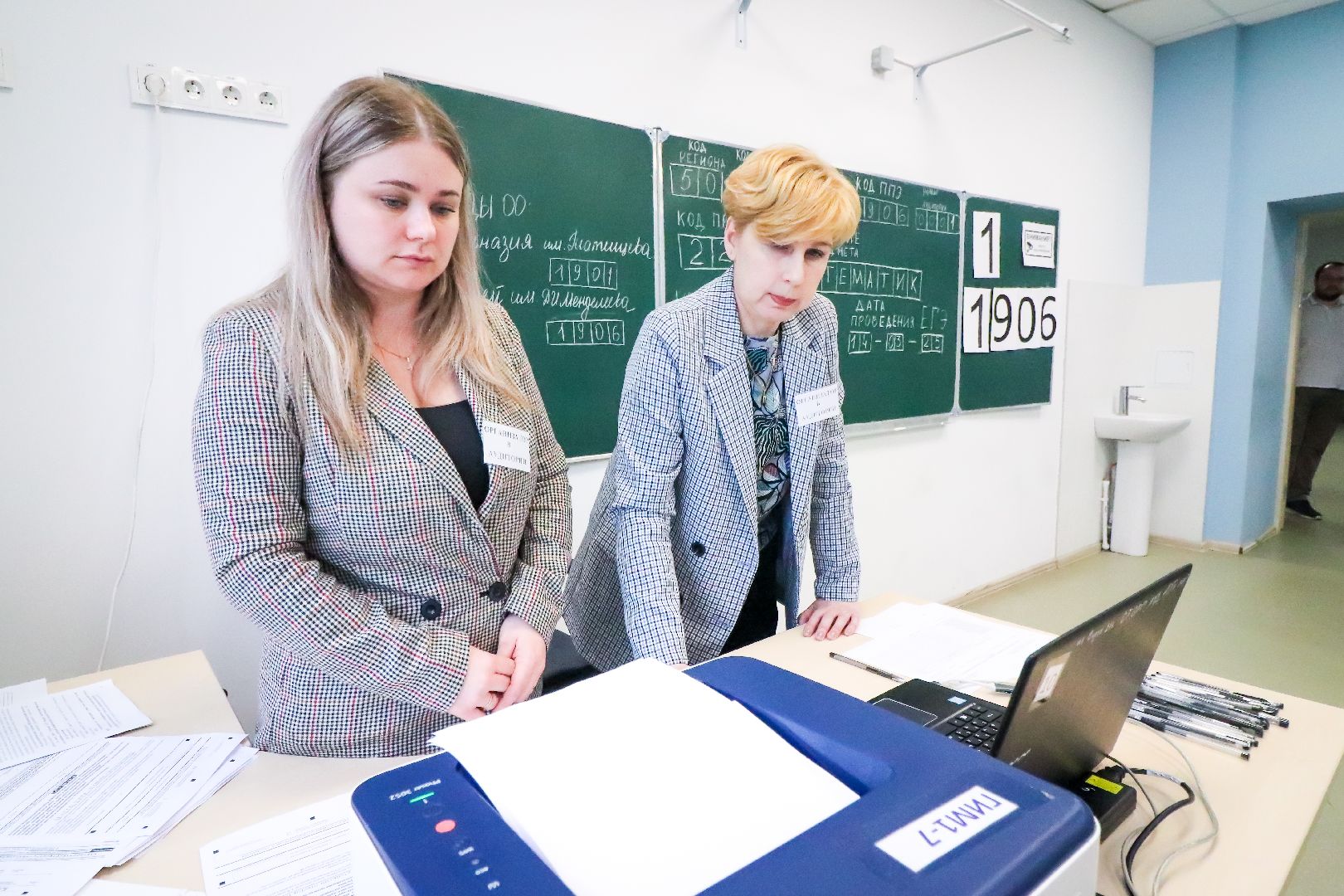 Клин, общество, образование, ЕГЭ, экзамен для родителей,