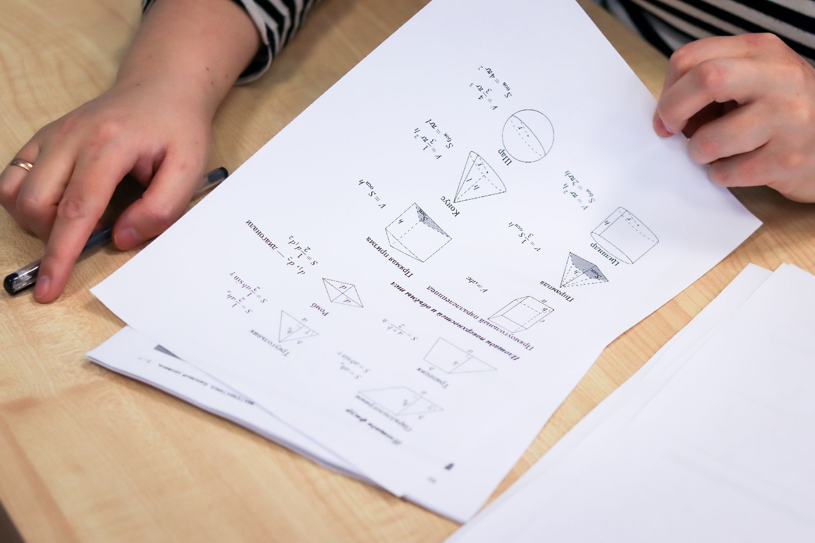 Клин, общество, образование, ЕГЭ, экзамен для родителей,