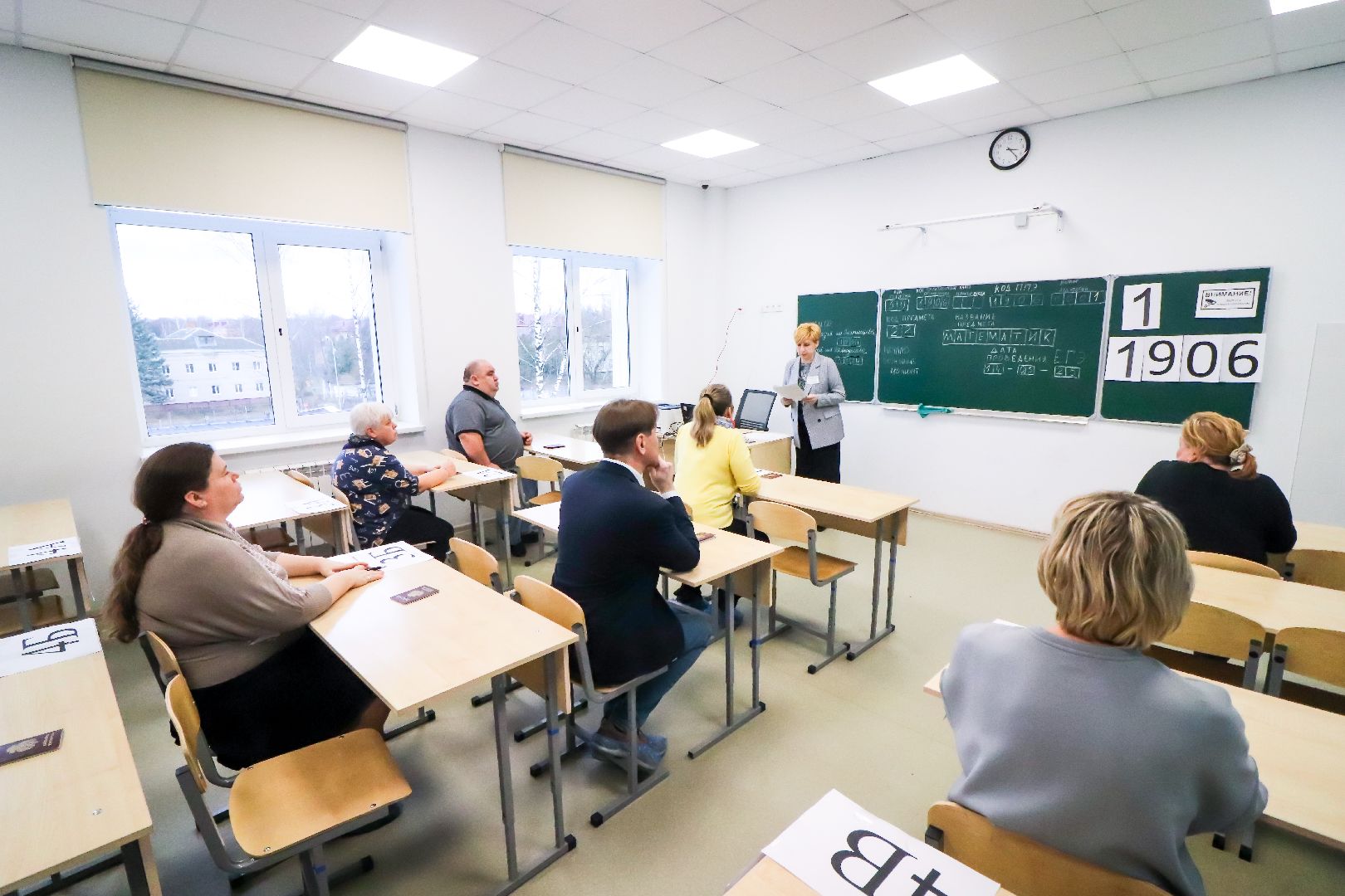 Клин, общество, образование, ЕГЭ, экзамен для родителей,