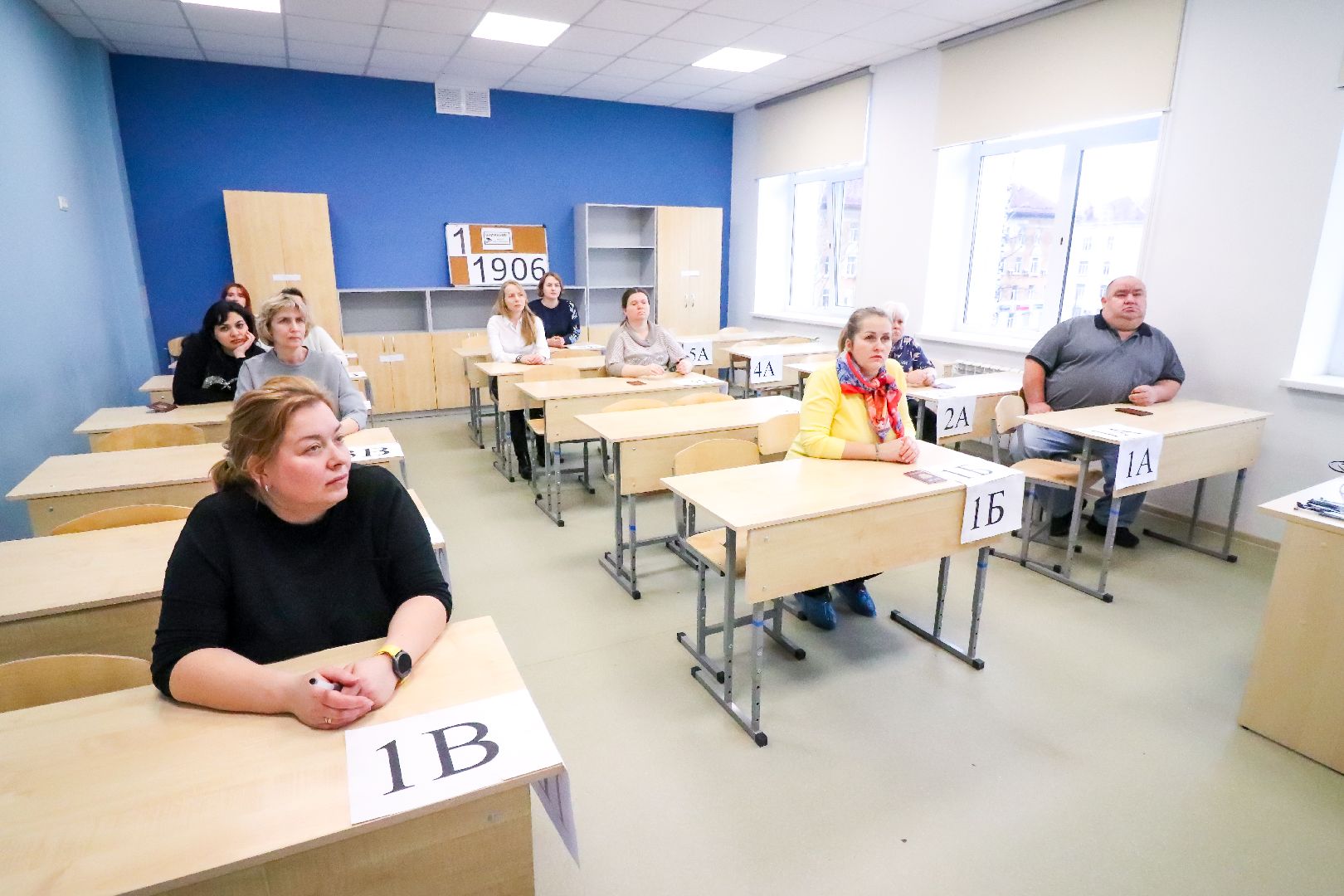 Клин, общество, образование, ЕГЭ, экзамен для родителей,