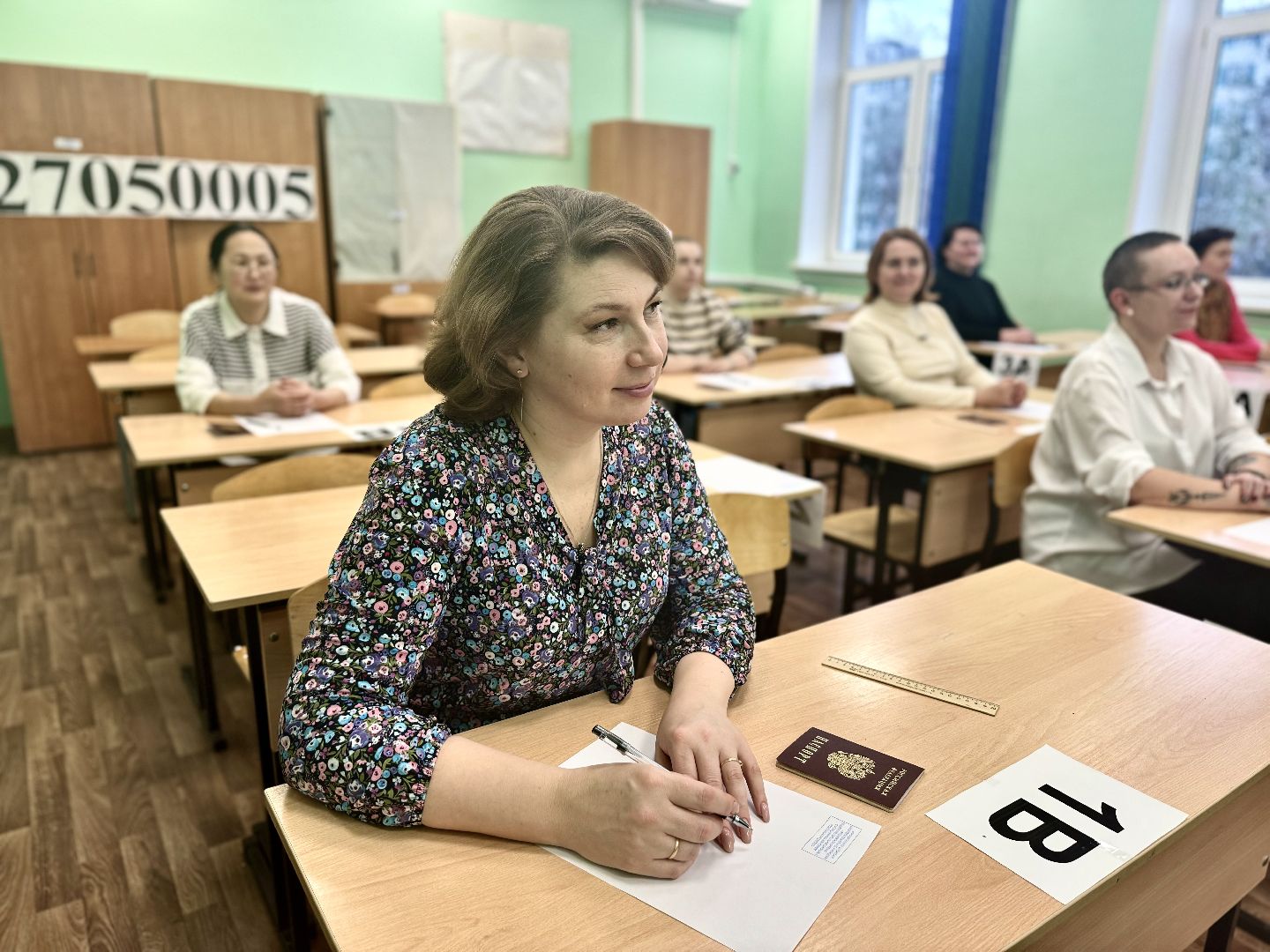 егэ для родителей, ленинский городской округ, видновская школа,