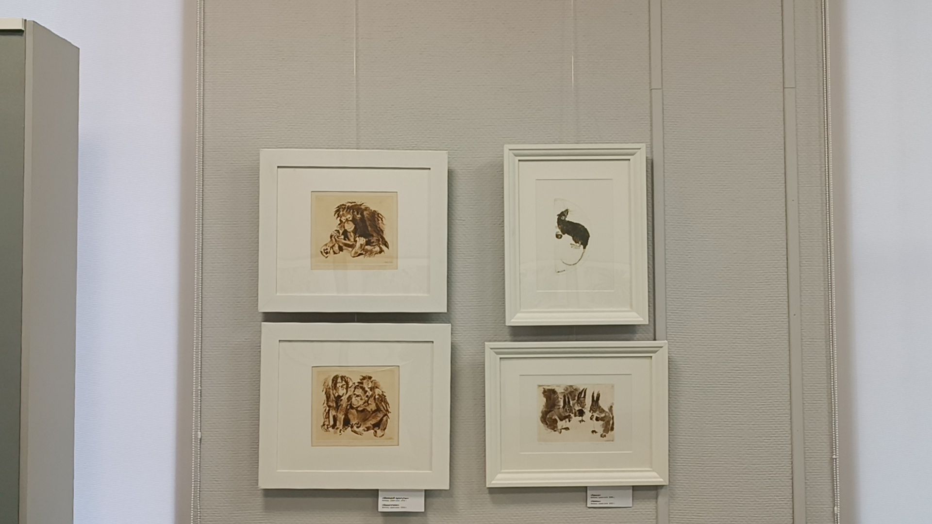 заслуженный художник россии, Выставка, галерея, щёлково,