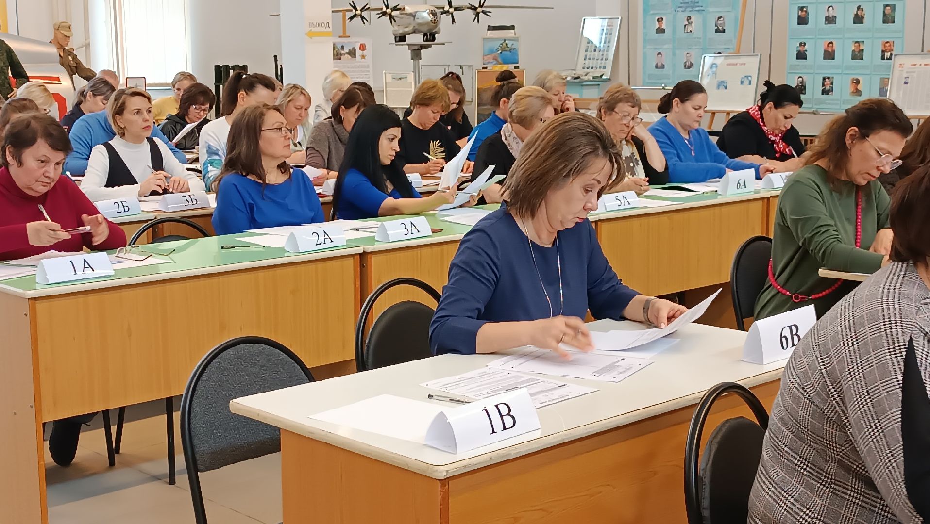 сдаем вместе, егэ с родителями, Монино, щёлково,