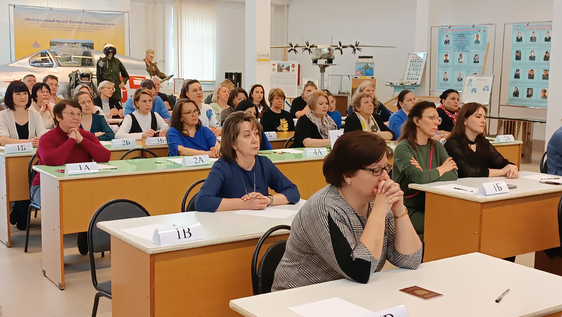 сдаем вместе, егэ с родителями, Монино, щёлково,