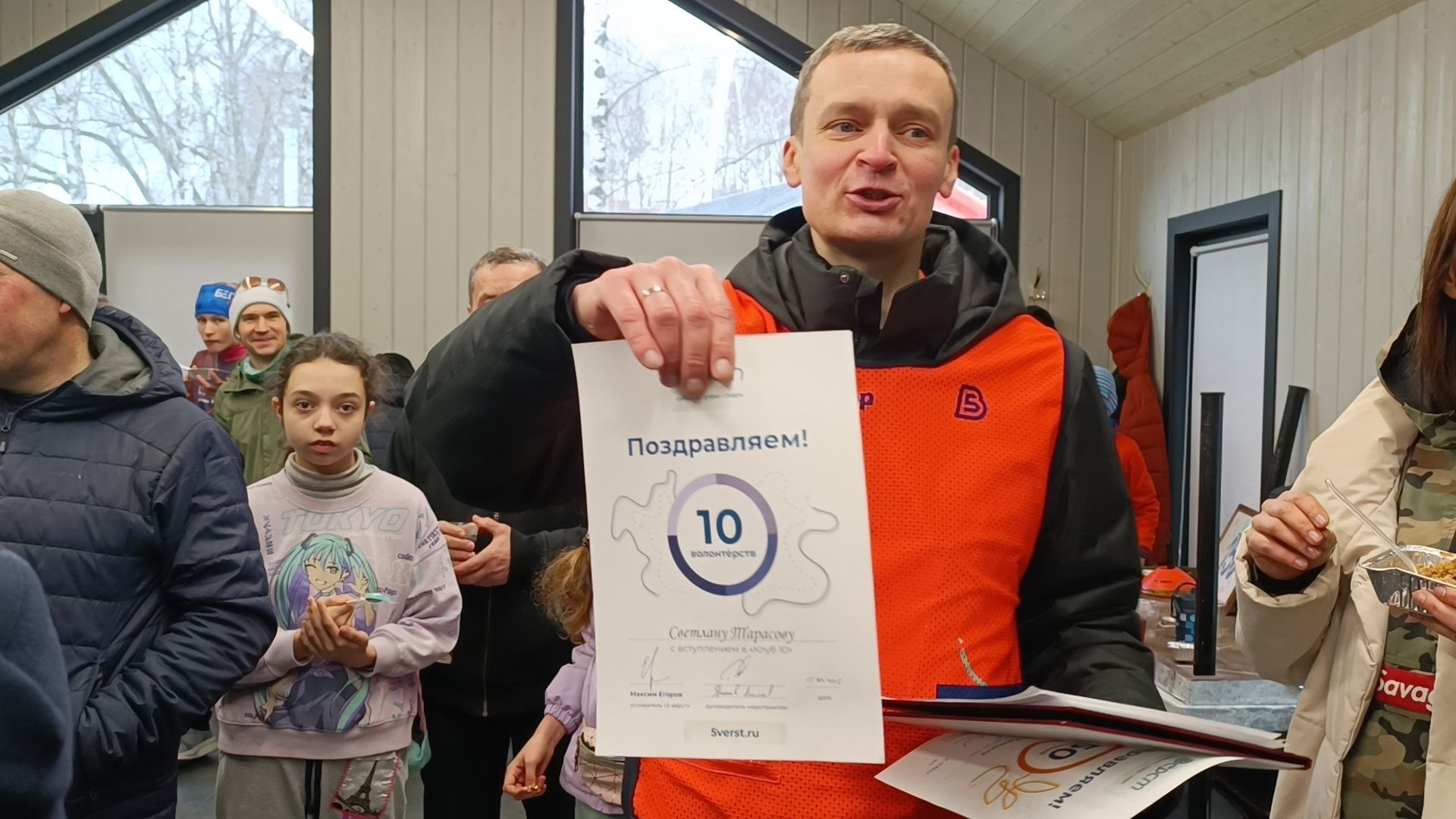 бег, 5 верст, лобня, парк,