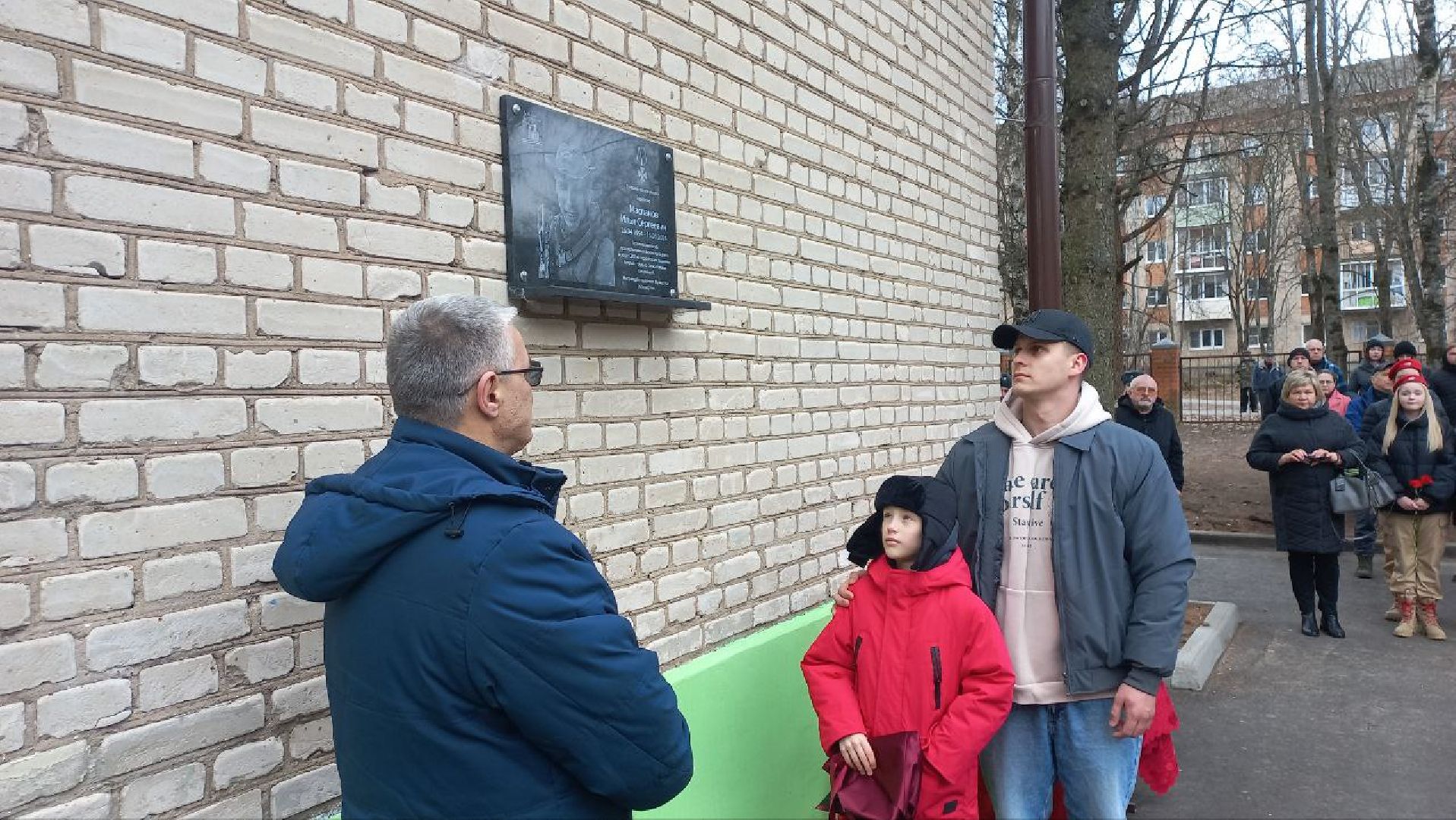 сергиев посад, гимназия 5, школа 29, герой сво, мемориальная доска, боевое братство,