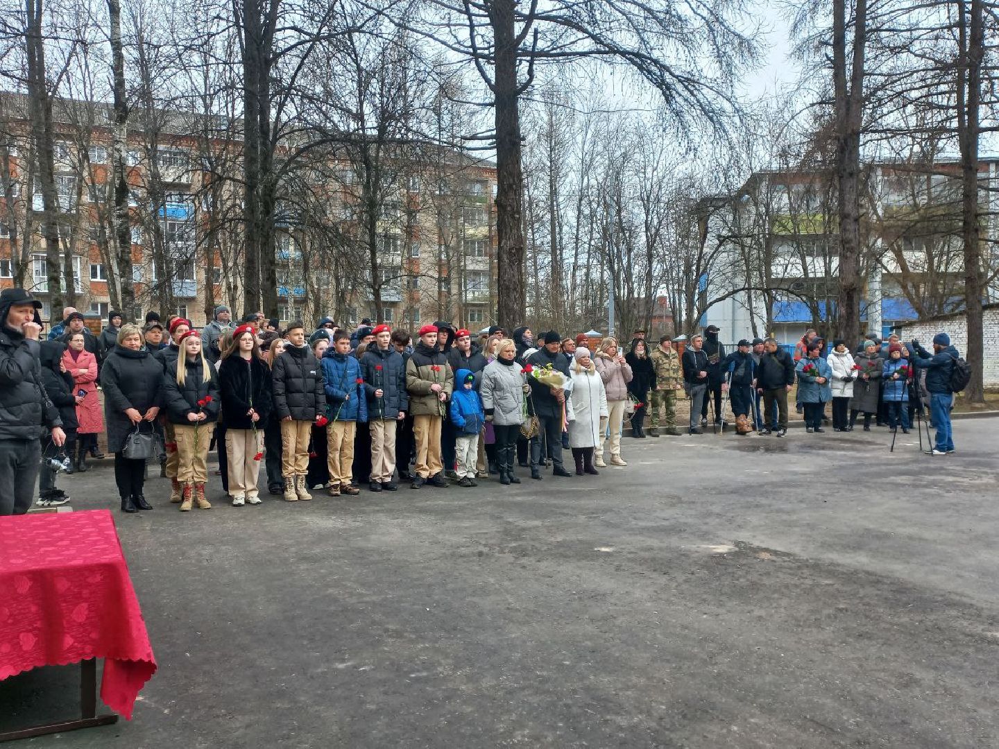сергиев посад, гимназия 5, школа 29, герой сво, мемориальная доска, боевое братство,