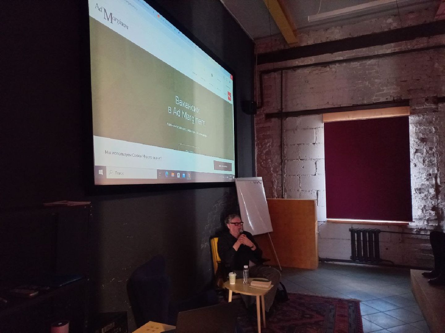 сергиев посад, трикотажка, книги, издательство ad marginem, книжный маркет, михаил семенов,