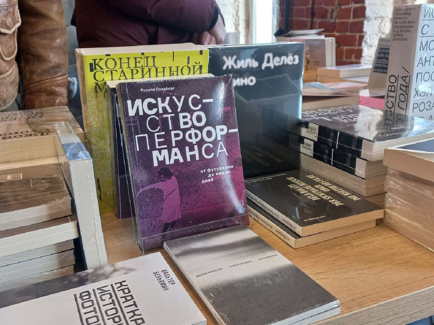 сергиев посад, трикотажка, книги, издательство ad marginem, книжный маркет, михаил семенов,