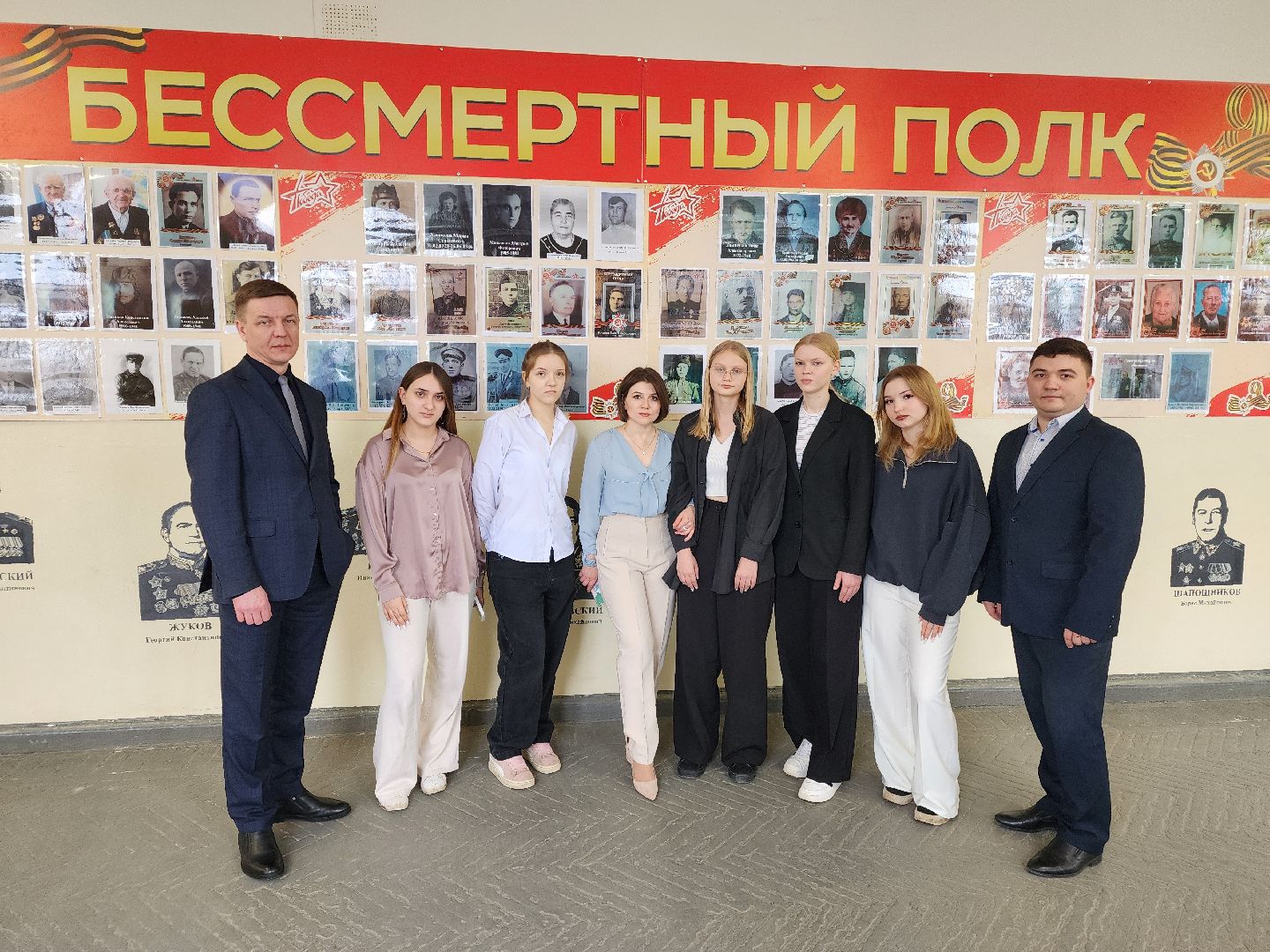 80 лет победе, юбилей, патриотизм,