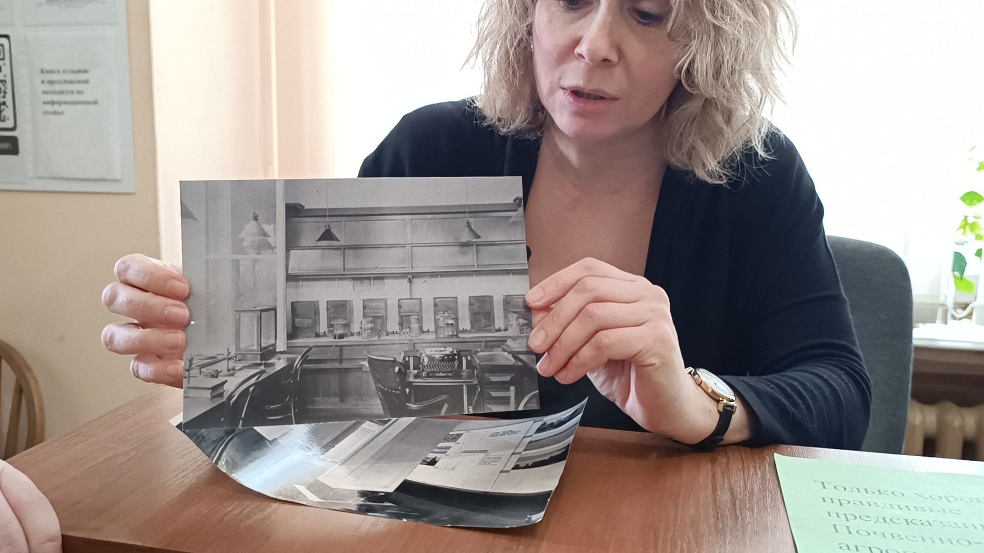 лобня, сельское хозяйство, наука, фотография,