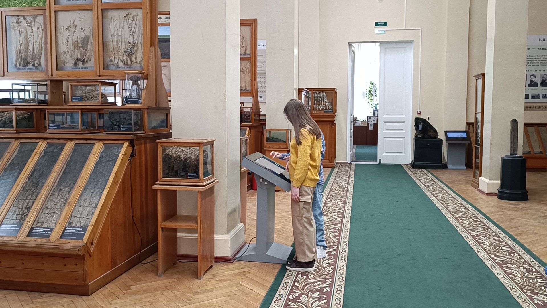 лобня, сельское хозяйство, наука, фотография,