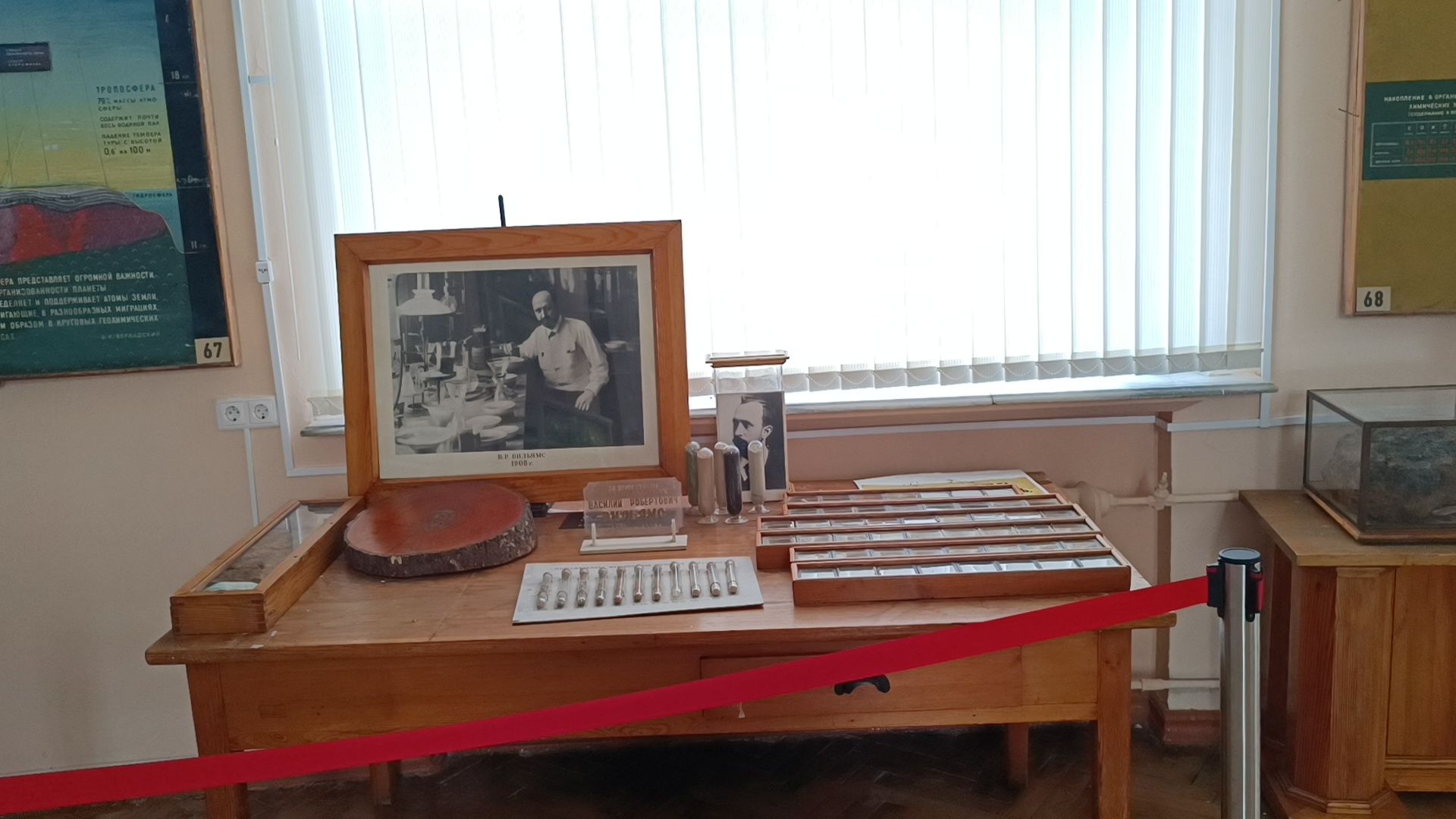 лобня, сельское хозяйство, наука, фотография,