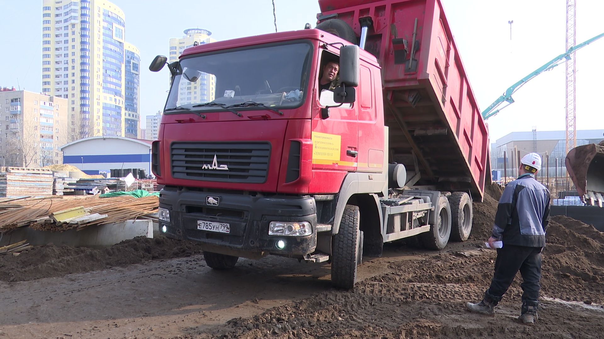 реутов, строительство, стадион старт, академия чанова и акинфеева, вратари, футбол, трибуны, поле,