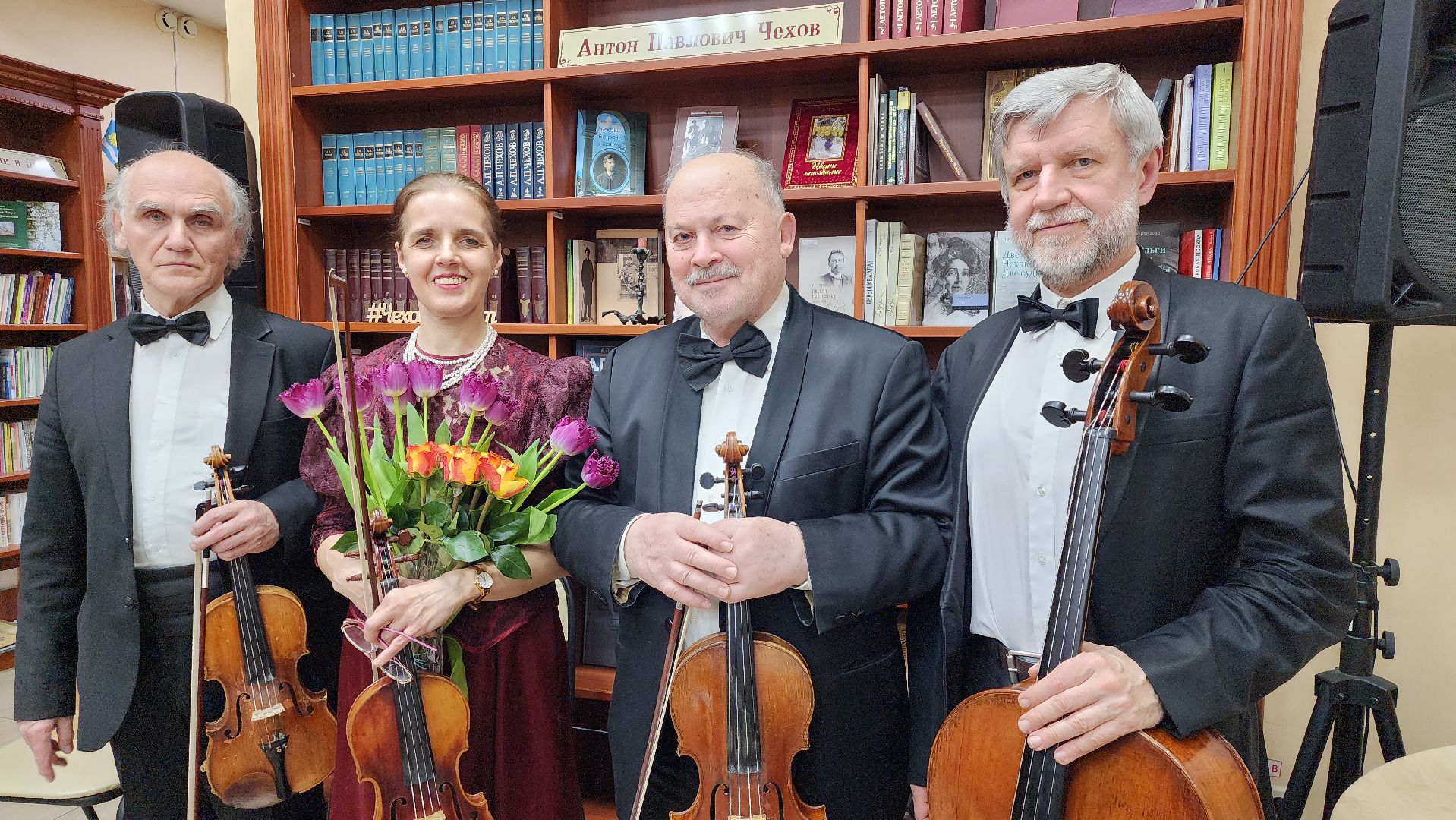 истра, культура, библиотека, концерт,