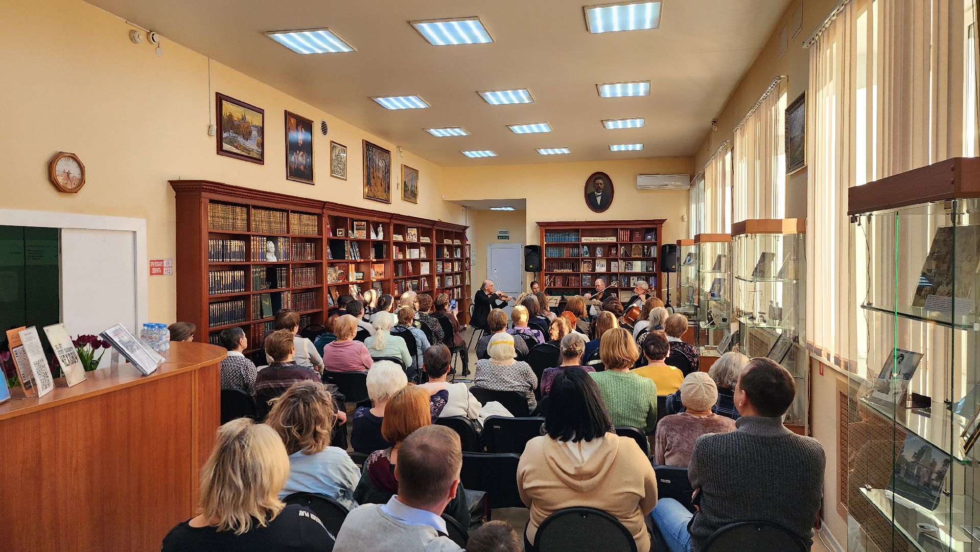 истра, культура, библиотека, концерт,