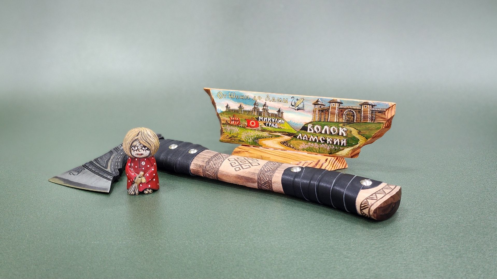 волоколамск, Выставка, история, библиотека,